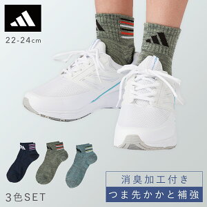 AfB_X adidas C Y WjA 3Fg 22-24cm 24-26cm 26-28cm 3Zbg L V[g X|[c uh LbY j̎q q w w obOC{[C\bNX