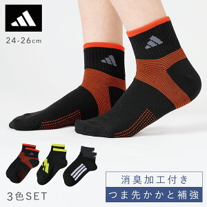 AfB_X adidas C Y WjA 3g 22-24cm 24-26cm 26-28cm 3Zbg L V[g X|[c uh LbY j̎q q w w AfB_X ٕ\bNX