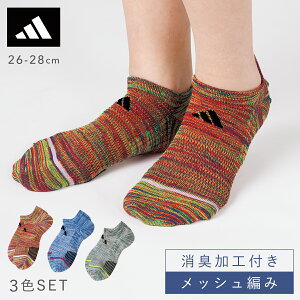 AfB_X adidas C Y WjA 3g 22-24cm 24-26cm 26-28cm Ԃ C Ԃ\bNX L X|[c uh LbY j̎q q w w Xj[J[ 3 Zbg AfB_