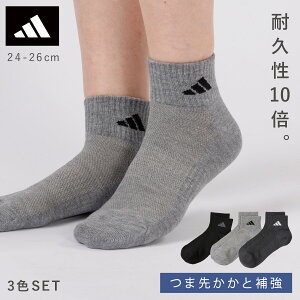 AfB_X adidas C LbY Y WjA 3Fg 22-24cm 24-26cm 26-28cm jɂ bV  q w w Xj[J[ 3 Zbg X|[c uh AfB_X mg[p[