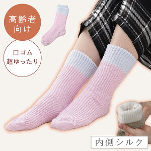   C fB[X ~ g 22-25cm  VN ӂӂ ~p H~   y SȂ ݂ȗSn z   S ߕtȂ ނ 