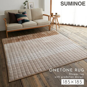 LgO O}bg 185×185cm O J[ybg k rO CeA  􂦂 g[O ~ ANZg}bg g[EzbgJ[ybgΉ Vііh~ X~mG