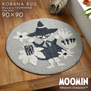 [~ O 90x90cm k g~C XitL MOOMIN rO ~`O J[ybg {  M Roi O h_j O}bg g[EzbgJ[ybgΉ VbNnEXΉ t