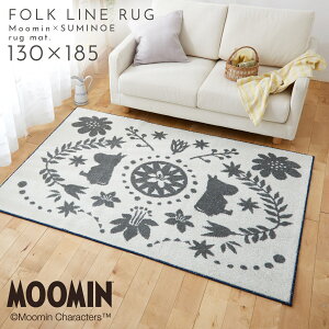 [~ O 130×185cm k MOOMIN rO J[ybg {  tH[N C O h_j O}bg g[EzbgJ[ybgΉ VbNnEXΉ tH[X^[ Vііh~ 