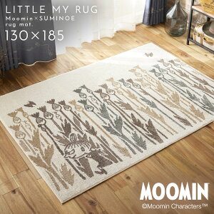 [~ O 130×185cm k g~C MOOMIN rO J[ybg {  g~C Cht[ O h_j O}bg g[EzbgJ[ybgΉ VbNnEXΉ 