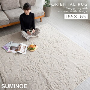 O J[ybg 185×185cm k rO CeA  􂦂 mG O h_j { ANZg}bg g[EzbgJ[ybgΉ Vііh~ X~mG SUMINOE ԕis ԕi