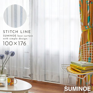 [XJ[e 100×176cm J[e [X k { 􂦂 Xeb`C [XJ[e 1  EHbVu rO X~mG SUMINOE DESIGN LIFE ԕis ԕis