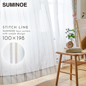 [XJ[e 100×198cm J[e [X k { 􂦂 Xeb`C [XJ[e 1  EHbVu rO X~mG SUMINOE DESIGN LIFE ԕis ԕis