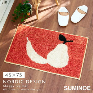 փ}bg 45×75cm k   CeA  t[c~j}bg O  ` ~ 􂦂 { ANZg}bg X~mG SUMINOE DESIGN LIFE ԕis ԕis