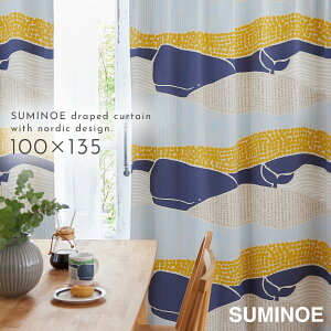 J[e 100×135cm 100 135 1 Ռ h[v Ռ2 `L NW k 킢 X~mG ՌJ[e 100×135cm NW{[W 􂦂  { SUMINOE DESIGN LIFE ԕis 