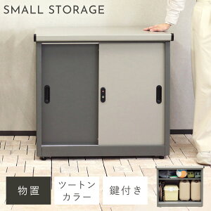 u 80×73cm q O t [ ^  k  K[W [ u Ave-A[F- X[ ԕis ԕis