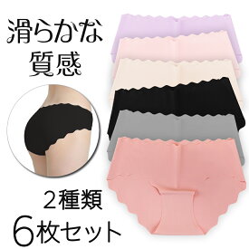 クーポンで1枚233円 シームレス ショーツ 6枚セット【色指定自由 個包装 雑誌掲載】 下着 パンツ レディース 無縫製 ラインが出ない ソフトカラー インナー オールシーズン サラサラ ノーマル 無地 通気性 伸縮性