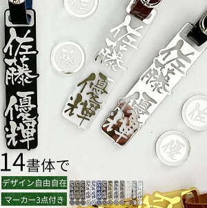 yz l[v[g StyOC[WmFT[rXtzy14̑IRzy}[J[3_tz Vo[ D l[^O obO^O AN ~[ St}[