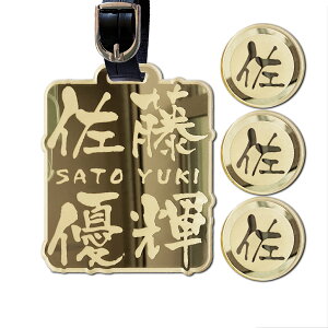  l[v[g StyOC[WmFT[rXtzy14̑IRzy}[J[3_tz Vo[ D l[^O obO^O AN ~[ St}[J[ O L