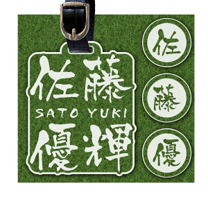  l[v[g StyOC[WmFT[rXtzy14̑IRzy}[J[3_tz Vo[ D l[^O obO^O AN ~[ St}[J[ O L