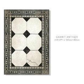 【受注生産予約】Beija Flor ベイジャフロール タイルフローリング Small 60x80 GAMBIT ANTIQUE-イタリアーノ-