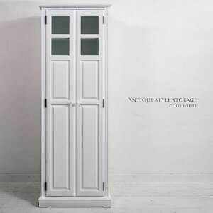 ���{�� �ؐ��n�C�`�F�X�g �I5�i ���o��1�t ���[��65 W650×D400×H1800mm �z���C�g�y�J���ݒu-MX�z