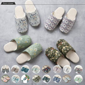 【SALE】2023SS Liberty Slippers リバティプリントスリッパ