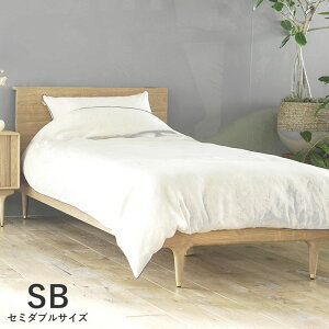 XANDER DESIGNS JULIE SEMI DOUBLE BED FRAME WHITE OAK T_[fUC W[ Z~_uxbht[ kX^CƋ 1lpxbhyJݒu-Mz