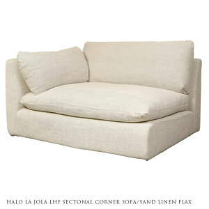 y󒍐YzHALO LA JOLA LHF SECTONAL CORNER SOFA SAND LINEN FLAX R[i[\t@[ tg lx[WyJݒu-MXz