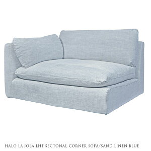 y󒍐YzHALO LA JOLA LHF SECTONAL CORNER SOFA SAND LINEN BLUE R[i[\t@[ tg lu[yJݒu-MXz