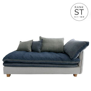 \t@Jo[P 142s-couch-r-st-c FUTON SOFApւJo[ynN:STz
