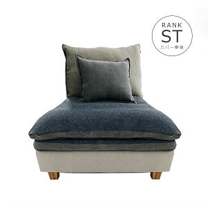 �\�t�@�J�o�[�P�� 142s-mg10-st FUTON SOFA��p�ւ��J�o�[�y���n�����N:ST�z