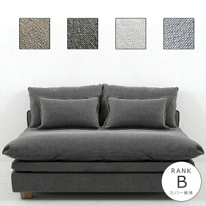 �\�t�@�J�o�[�P�� 142s-mg20-b-c FUTON SOFA��p�ւ��J�o�[�y���n�����N:B�z