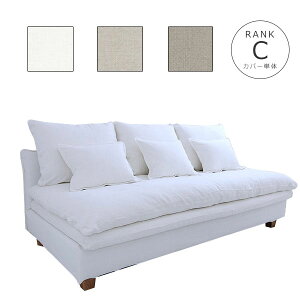�\�t�@�J�o�[�P�� 142s-mg30-c-c FUTON SOFA��p�ւ��J�o�[�y���n�����N:C�z