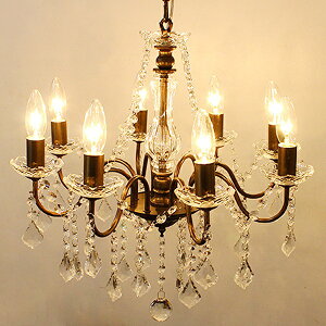 x[VbNVfA Basic Chandelier M @0202-li-os-001-8-at