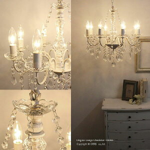 x[VbNVfA Basic Chandelier M @0202-li-os-001-8-wa