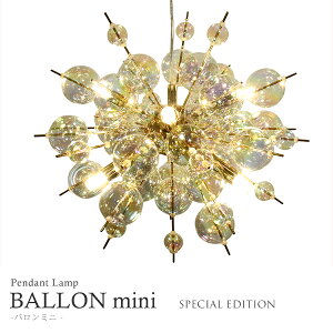 ouVfA BALLONmini 6 GOLD×AURORA Ɩ y_gCg o~j KXʒ S[h×I[ LEDy֑On-Mz͎12{ח\聦