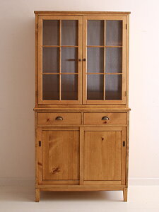 YIWiI[_[Ƌ Rustic Once Jbv{[h pCރI[_[ƋV[Y 0220-cb-P203