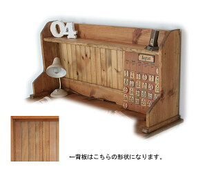 YIWiI[_[Ƌ Rustic XeBbNpC Abp[bN S 0220-dk-RT-101-S