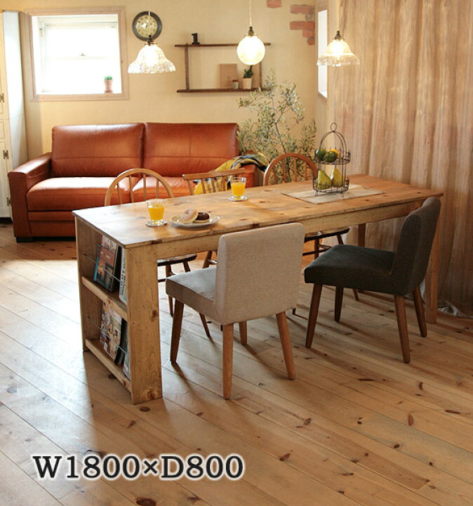 楽天市場】国産オリジナルオーダー家具 Rustic ダイニングテーブル 