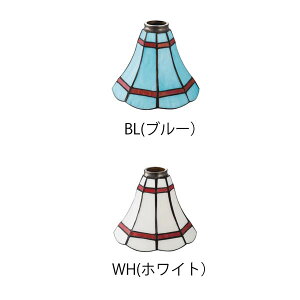 STAINED GLASS SHADE �}���u�V�F�C�h �V�F�[�h�m�~ 0400-li-aw-0065
