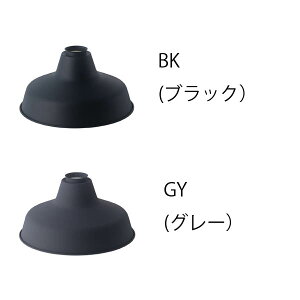 RAILROAD MINI SHADA C[h~jVF[h VF[hm~ 0400-li-aw-0070