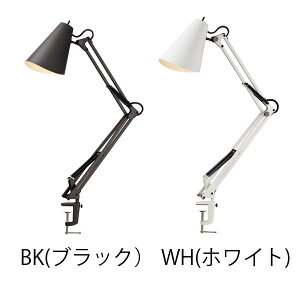 SNAIL DESK ARM LIDHT ydz