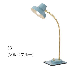 MADISON LED DESK LIGHT }fB\fXNCg 0400-li-aw-0378e