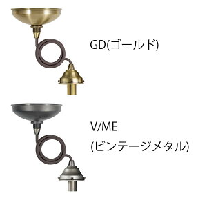 x[VbNy_g{ :E17 0400-li-aw-0426