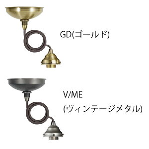 x[VbNy_g{ :E26 0400-li-aw-0427