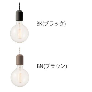 CERAMIC JUPITER PENDANT Z~bNWs^[y_g 0400-li-aw-0480z