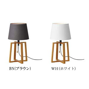 Espresso-table lamp ydz