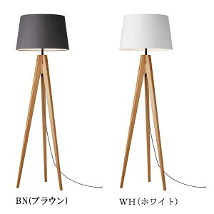 Espresso-floor lamp ydz