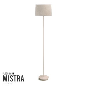 DICLASSE Mistra floorlamp ~Xg tAv gray 1 Ɩ fBNbZ O[ LEDΉ y֑On-OSz