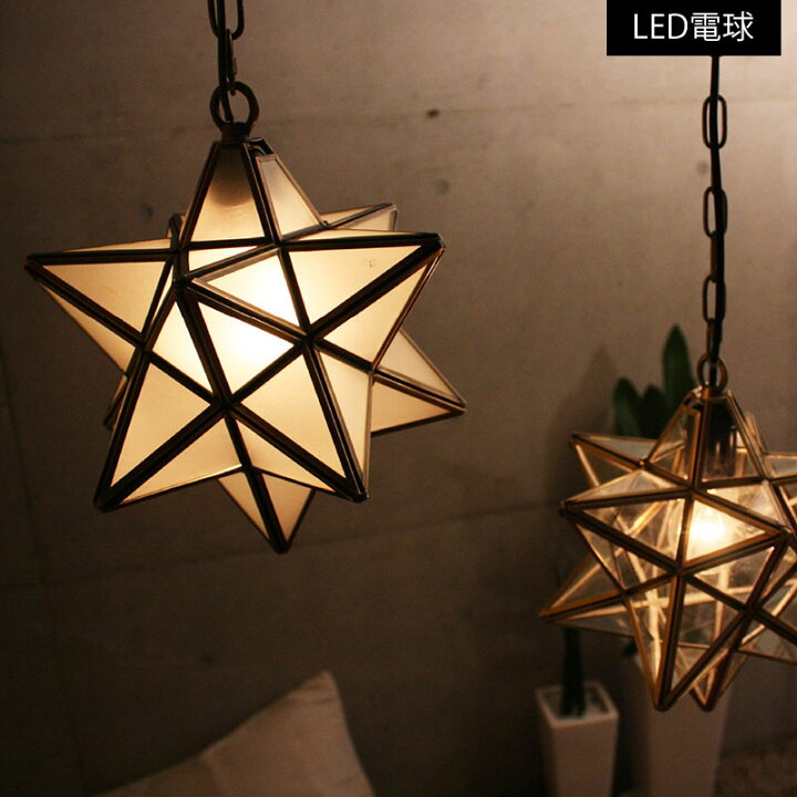 楽天市場】Etoile エトワール ペンダントランプ クリア【LED電球付き 