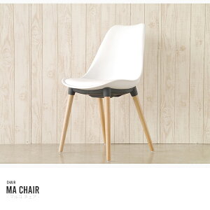 GART MA CHAIR WH �K���g �}���R �`�F�A �z���C�g�y���֑O�n-M�z