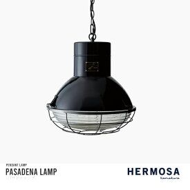 HERMOSA PASADENALAMP BLACK パサデナランプ 1灯 照明 ハモサ ペンダントライト ブラック LED対応