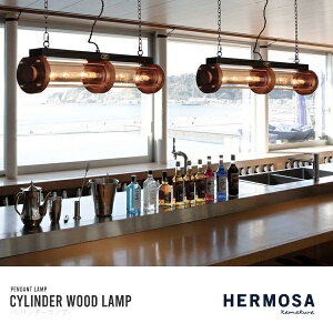 HERMOSA CYLINDERWOODLAMP walnut EbhV_[v 4 Ɩ nT y_gCg EH[ibg LEDΉ
