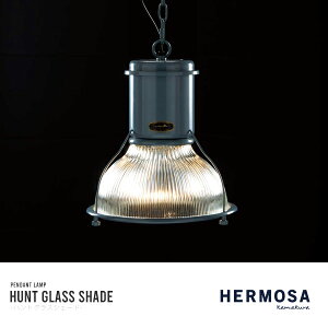 HERMOSA HUNTGLASSSHADE vintagegrey ngOXVF[h 1 Ɩ nT y_gCg Be[WO[ LEDΉ